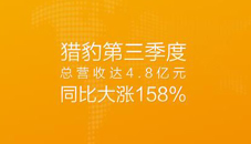 老外設(shè)計(jì)師眼中的國內(nèi)設(shè)計(jì)趨勢(shì)
